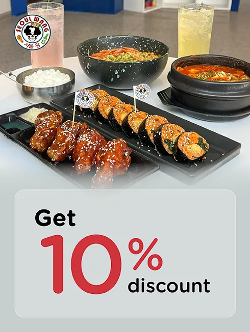 โซลวัง โซลวัง