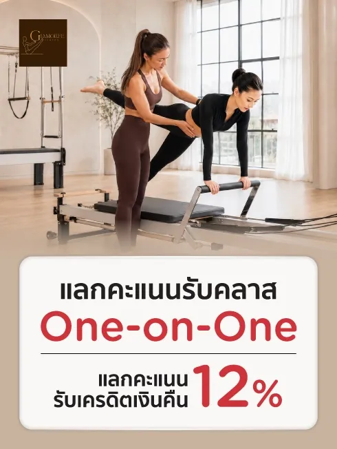 Glamolife Pilates