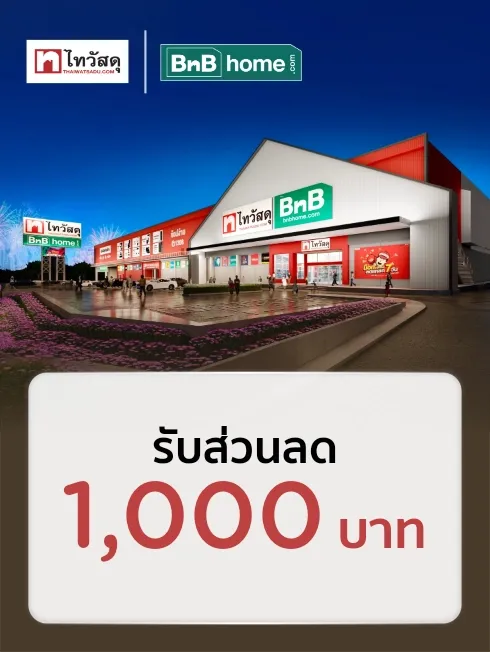 Thai Watsadu, BnB Home