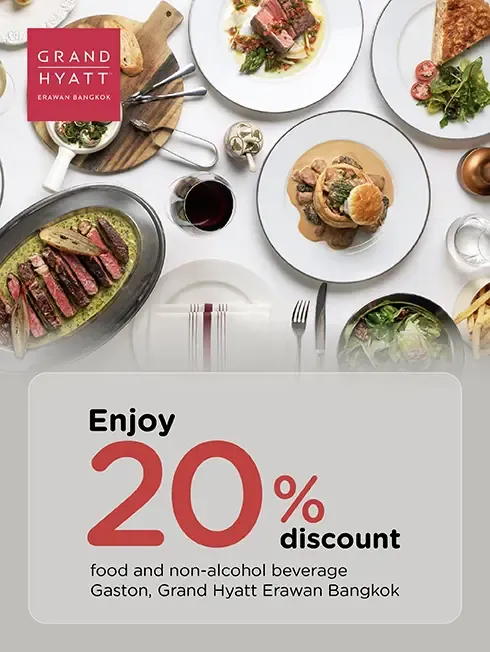 โปรโมชั่น ที่ห้องอาหาร กาสตง Grand Hyatt Erawan Bangkok | KTC โปรโมชั่น ที่ห้องอาหาร กาสตง Grand Hyatt Erawan Bangkok | KTC