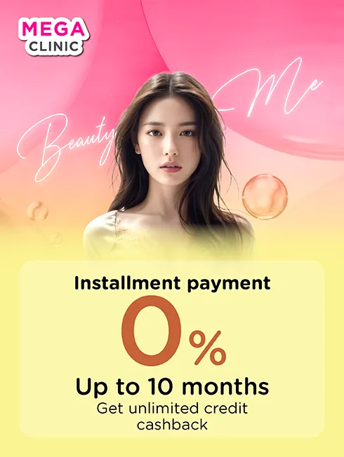 MEGA CLINIC MEGA CLINIC