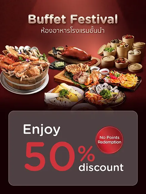 Hotel Buffet Festival