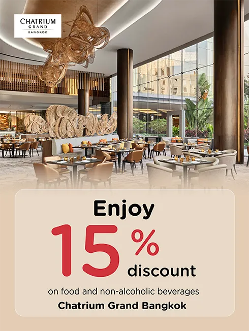 Chatrium Grand Bangkok