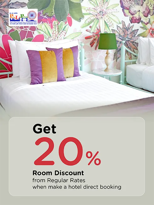 Play La Ploen Boutique Resort