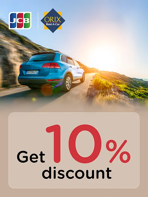 ORIX Rent a Car x JCB