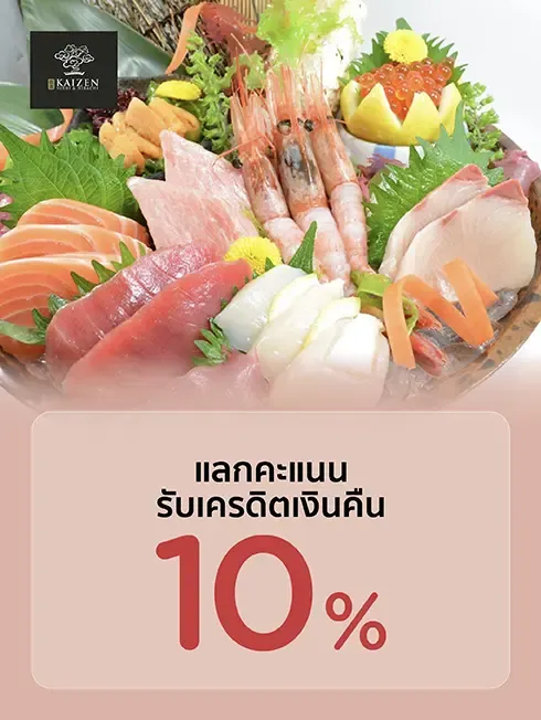 Kaizen Sushi Hibachi