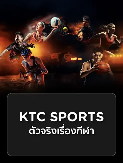 KTC Sports Facebook Group