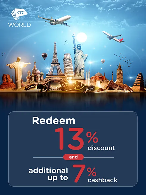โปรโมชั่นกับบัตรเครดิต KTC - KRUNGTHAI โปรโมชั่นกับบัตรเครดิต KTC - KRUNGTHAI