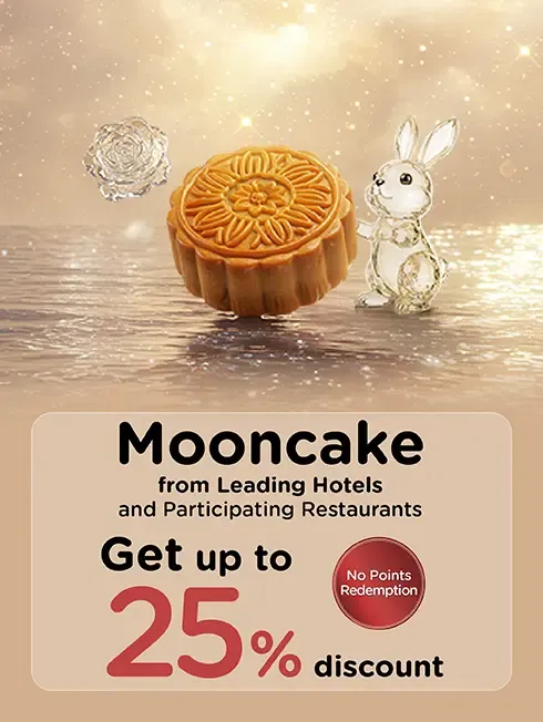 โปรโมชั่น ขนมไหว้พระจันทร์ จากโรงแรมชั้นนำ กับบัตรเครดิต KTC โปรโมชั่น ขนมไหว้พระจันทร์ จากโรงแรมชั้นนำ กับบัตรเครดิต KTC