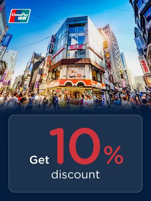 Topshop x UnionPay