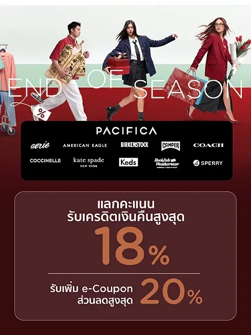 Pacifica Group Online