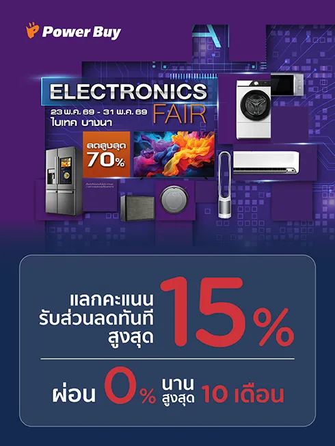 Power buy Electronics Fair @BITEC