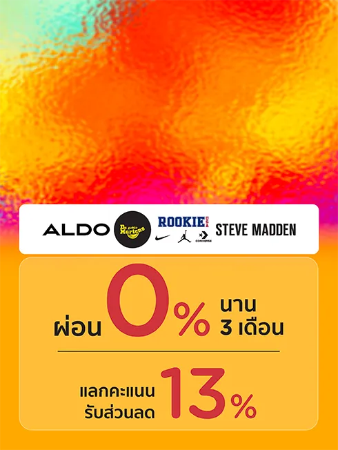 Map Active Group Map Active Group