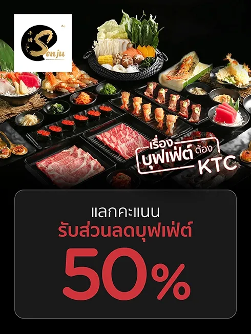 Senju Shabu & Sushi Premium Buffet