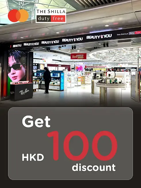 Shilla Duty Free, Hong Kong x Mastercard Shilla Duty Free, Hong Kong x Mastercard