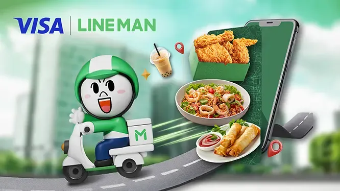 โปรโมชั่นสุดคุ้ม สั่งอาหารกับ LINE MAN ครั้งแรก เฉพาะบัตรเครดิต KTC VISA