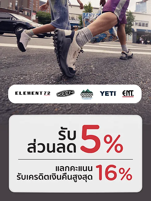 ELEMENT72