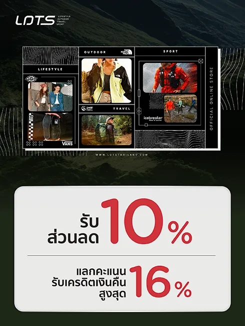 lotsthailand.com
