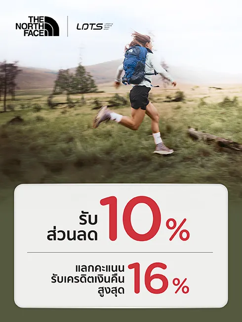 The North Face