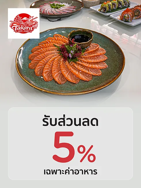 TAKARA SUSHI & SHABU