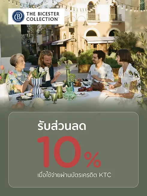 The Bicester Collection