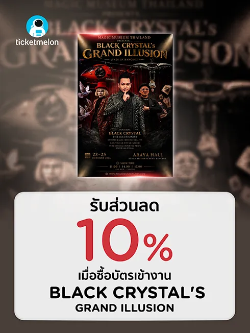 BLACK CRYSTAL'S GRAND ILLUSION