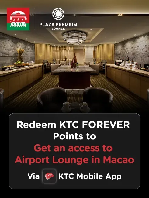 Plaza Premium Lounge