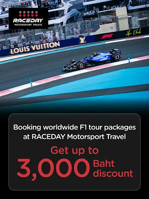 RACEDAY Motorsport Travel