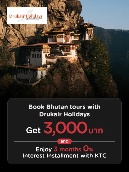 Drukair Holidays Thailand