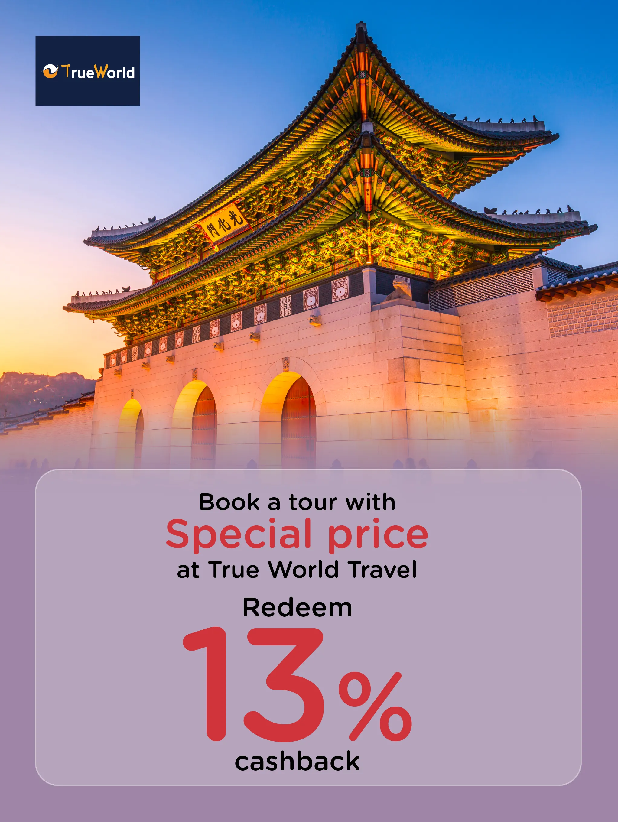 True World Travel