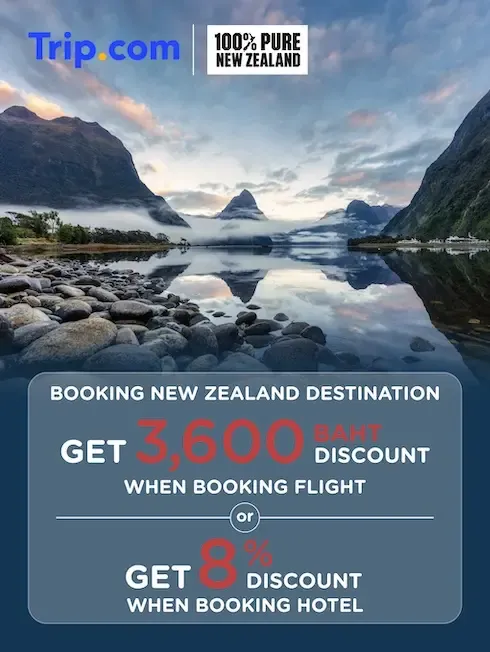 Trip.com