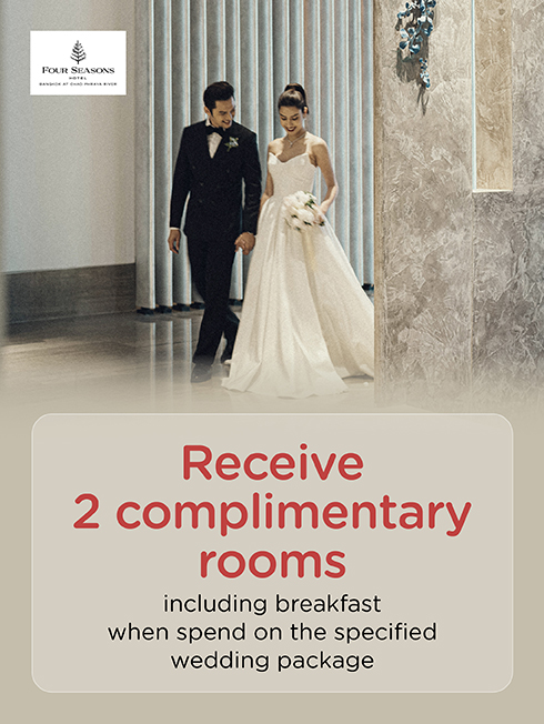 Four Seasons Hotel Bangkok