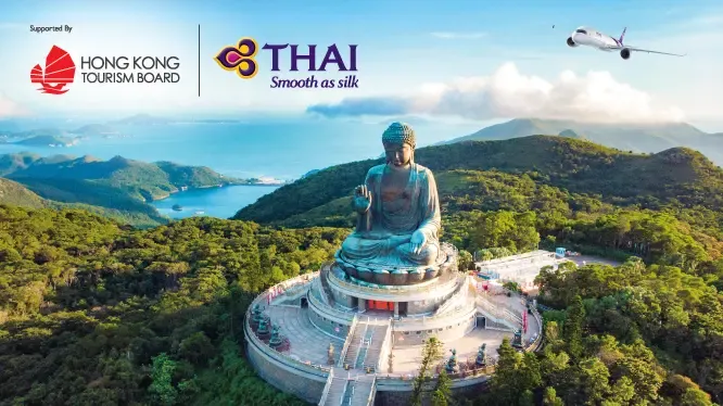 โปรเที่ยวฮ่องกง