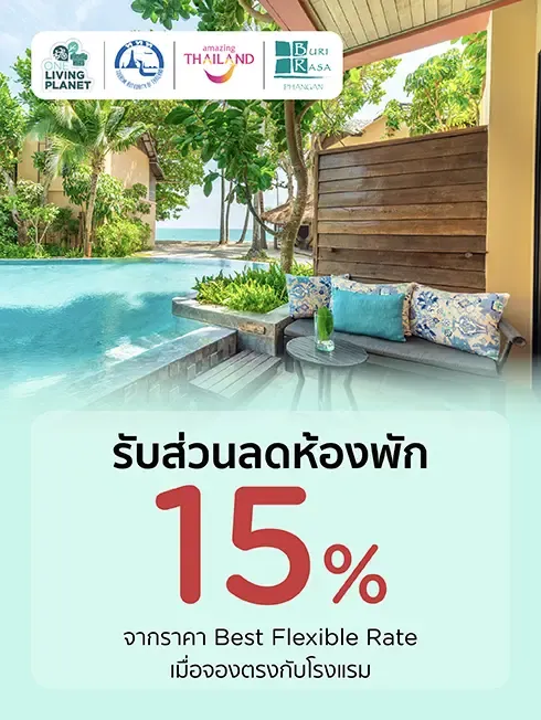 Buri Rasa Village Phangan