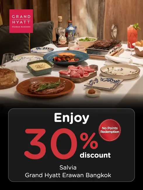 Grand Hyatt Erawan Bangkok 