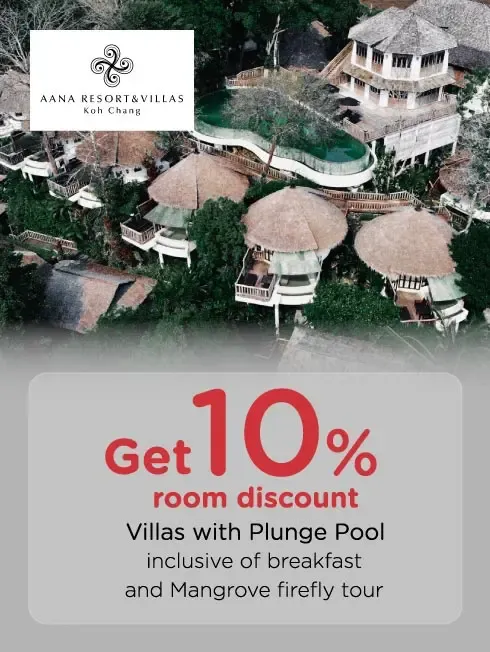 โปรโมชั่น AANA Villas Koh Chang กับบัตรเครดิต KTC โปรโมชั่น AANA Villas Koh Chang กับบัตรเครดิต KTC