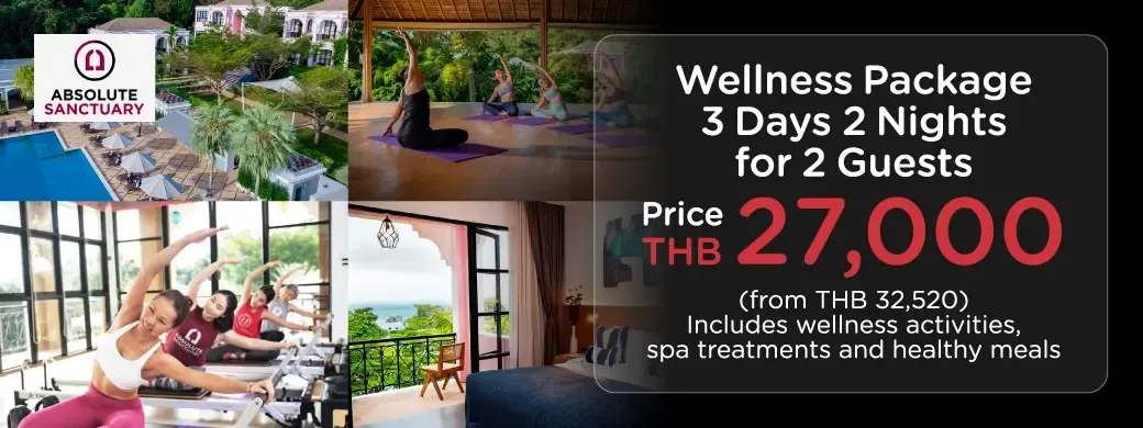 โปรโมชั่นที่ Absolute Sanctuary, Koh Samui เฉพาะบัตรเครดิต KTC เท่านั้น โปรโมชั่นที่ Absolute Sanctuary, Koh Samui เฉพาะบัตรเครดิต KTC เท่านั้น