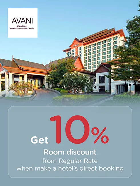 Avani Khon Kaen Hotel & Convention Centre