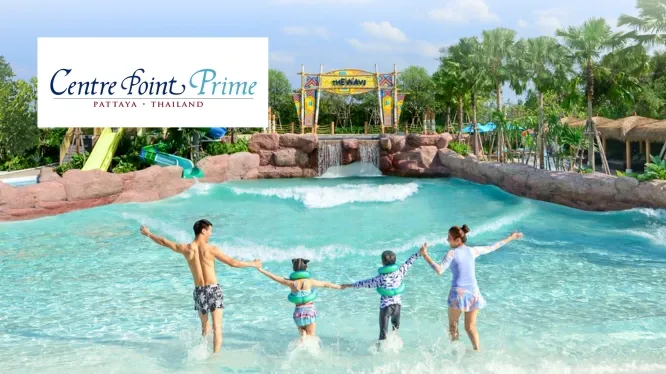 โปรโมชั่นที่ โรงแรม Centre Point Prime Hotel Pattaya กับบัตรเครดิต KTC
