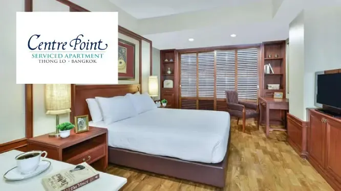 โปรโมชั่น Staycation Package โรงแรมเซ็นเตอร์ พอยต์ สุขุมวิท ทองหล่อ (Centre Point Sukhumvit Thonglo) กับบัตรเครดิต KTC