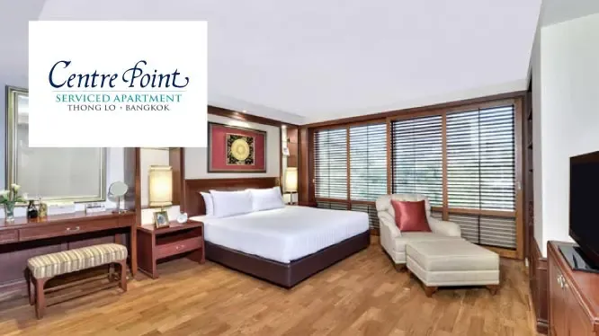 โปรโมชั่น Staycation Package โรงแรมเซ็นเตอร์ พอยต์ สุขุมวิท ทองหล่อ (Centre Point Sukhumvit Thonglo) กับบัตรเครดิต KTC