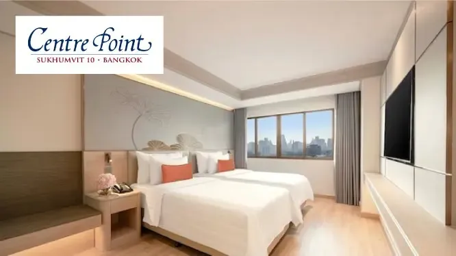 โปรโมชั่น Staycation Package และ ห้องอาหาร โรงแรมเซ็นเตอร์ พอยต์ สุขุมวิท 10 (Centre Point Hotel Sukhumvit 10) กับบัตรเครดิต KTC