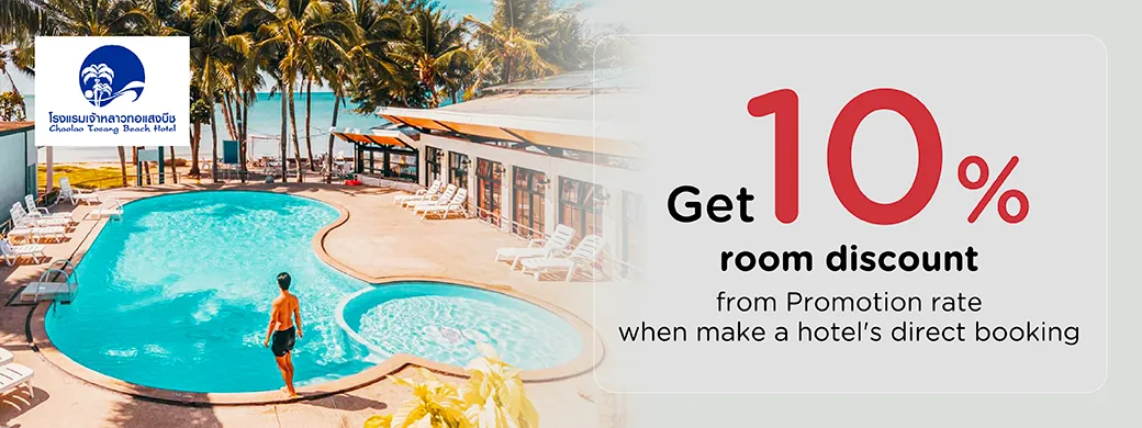 โปรโมชั่นที่ Chaolao Tosang Beach Hotel เฉพาะบัตรเครดิต KTC เท่านั้น