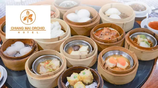 โปรโมชั่นที่ โรงแรม เชียงใหม่ ออคิด กับบัตรเครดิต KTC โปรโมชั่นที่ โรงแรม เชียงใหม่ ออคิด กับบัตรเครดิต KTC