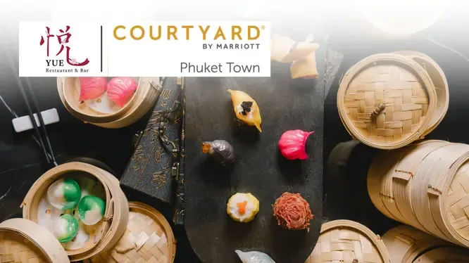 โปรโมชั่นที่ Courtyard by Marriott Phuket Town กับบัตรเครดิต KTC โปรโมชั่นที่ Courtyard by Marriott Phuket Town กับบัตรเครดิต KTC