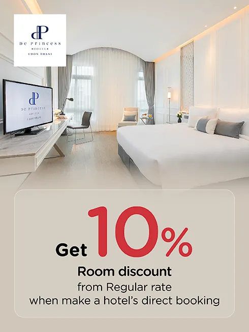 De Princess Hotel