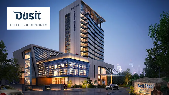 โปรโมชั่นห้องพักที่โรงแรมและรีสอร์ตในเครือดุสิต และโรงแรมอาศัย กับบัตรเครดิต KTC