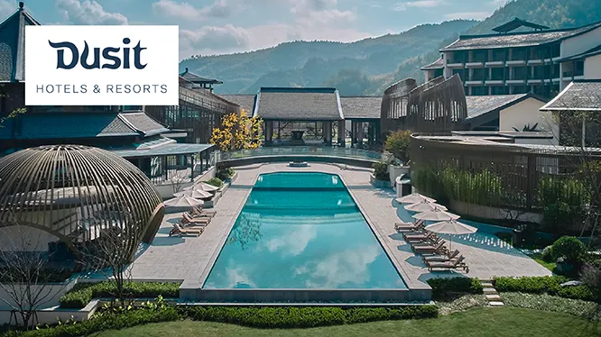 โปรโมชั่นห้องพักที่โรงแรมและรีสอร์ตในเครือดุสิต และโรงแรมอาศัย กับบัตรเครดิต KTC