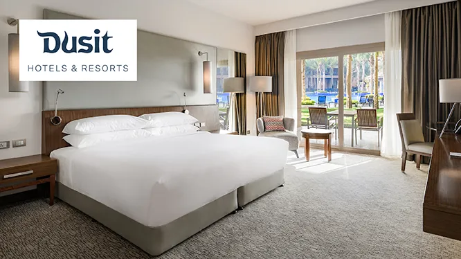 โปรโมชั่นห้องพักที่โรงแรมและรีสอร์ตในเครือดุสิต และโรงแรมอาศัย กับบัตรเครดิต KTC