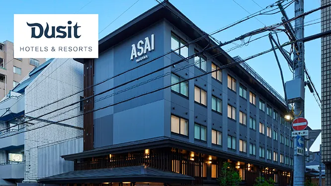 โปรโมชั่นห้องพักที่โรงแรมและรีสอร์ตในเครือดุสิต และโรงแรมอาศัย กับบัตรเครดิต KTC